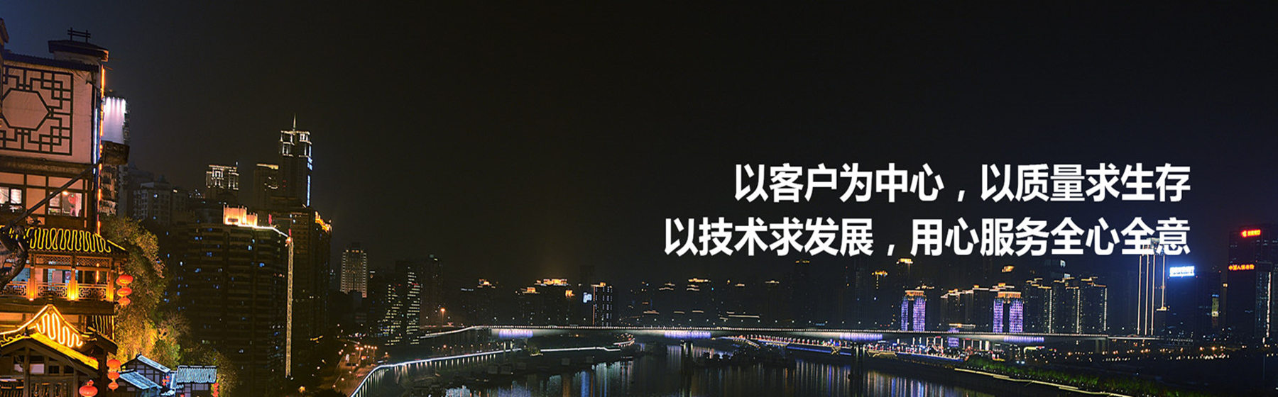 海信洗衣机维修幻灯片